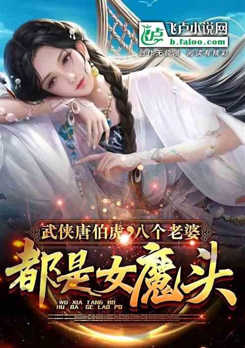 甜蜜的美好回忆