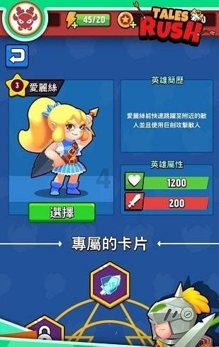 中远海能(600026.SH)：2023年净利润预增112.77%至167.67%