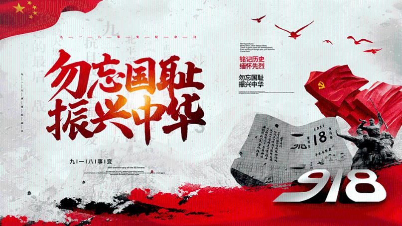 热血物语地下世界