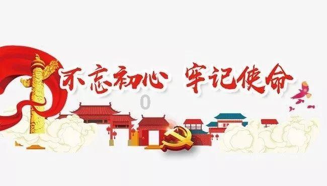 桂林市叠七星区【中药采购】安国市场1月19中药行情（附价格）