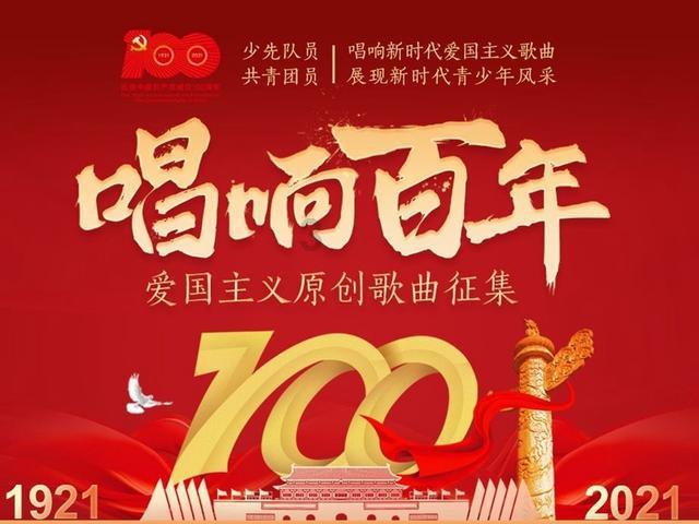 【我向两会提个问】建议做好青少年的心理健康教育