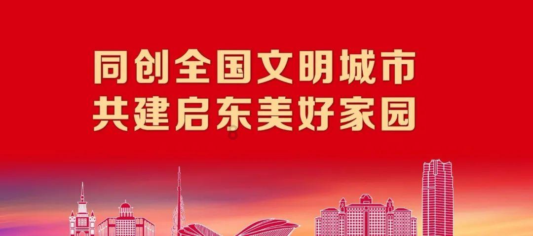 深圳无人机公司:激光甲烷遥测仪的应用有哪些?
