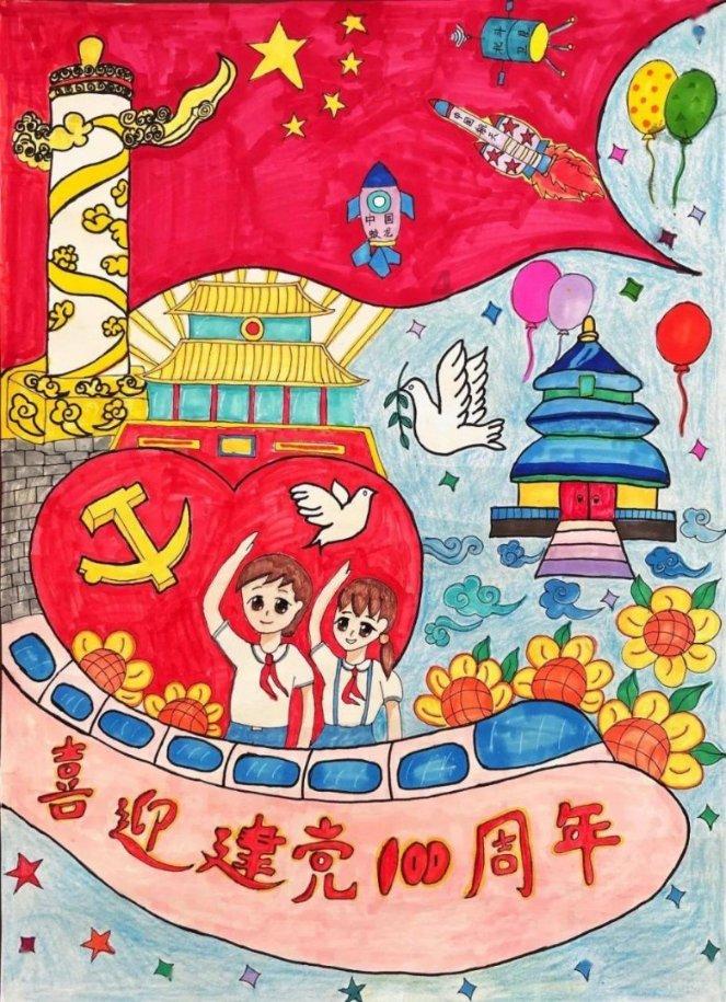 异次元战姬