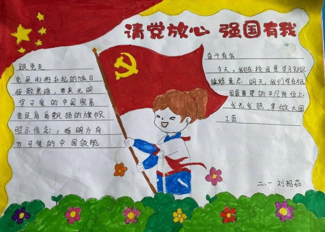 废弃诡异房逃离