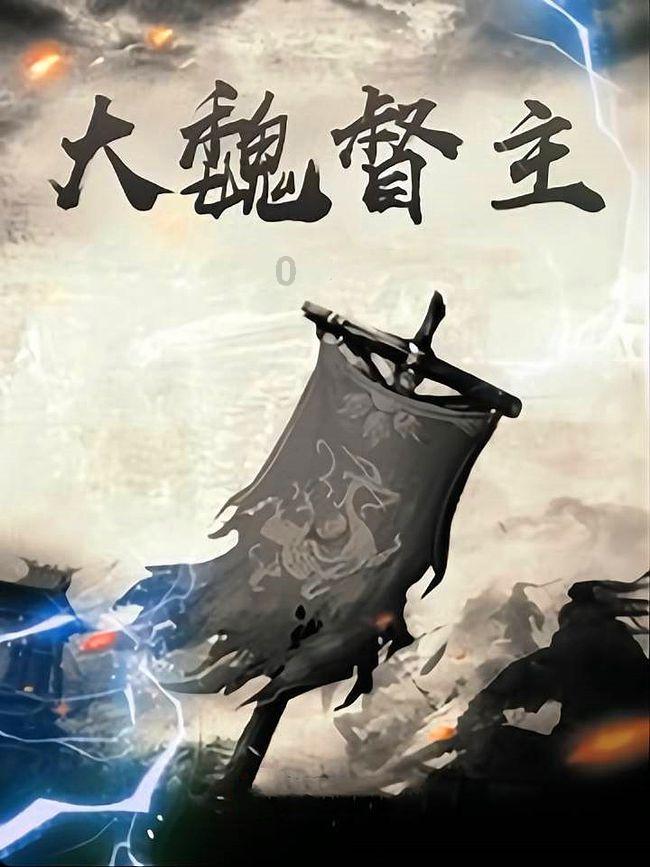 奥沙利文斯诺克大奖赛夺冠，收获赛季第四冠