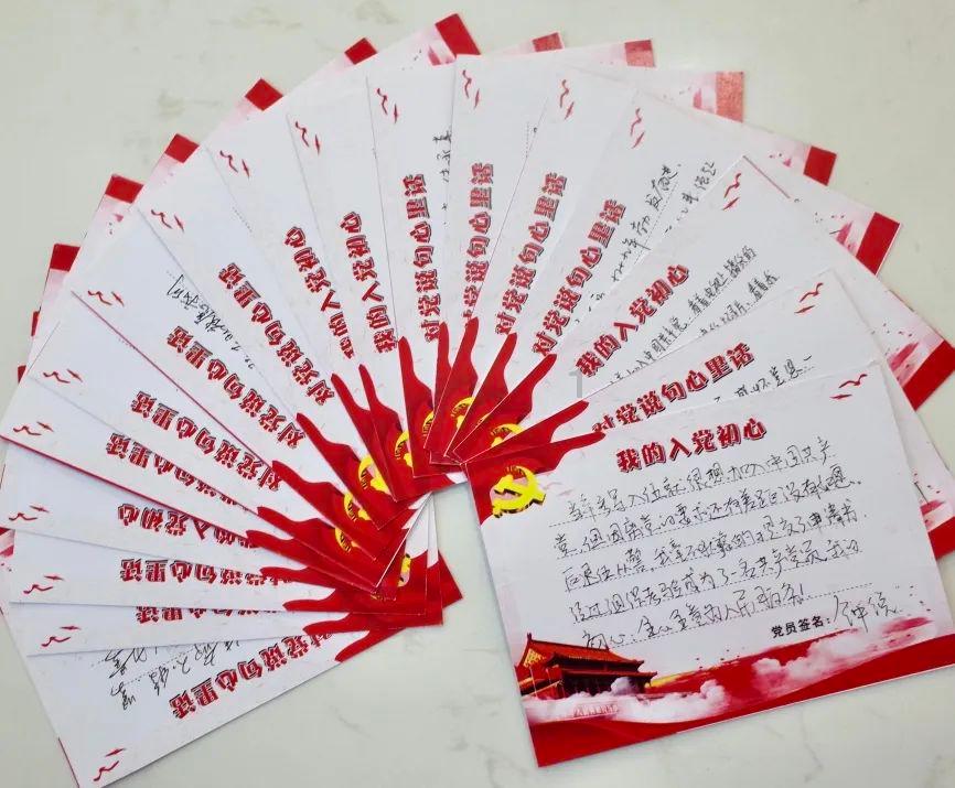 武侠拼图