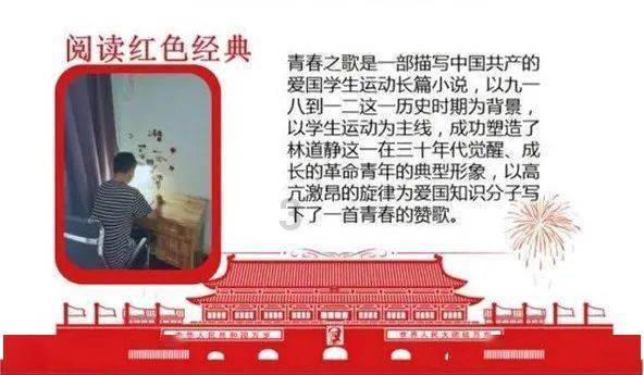 营救小猫头鹰