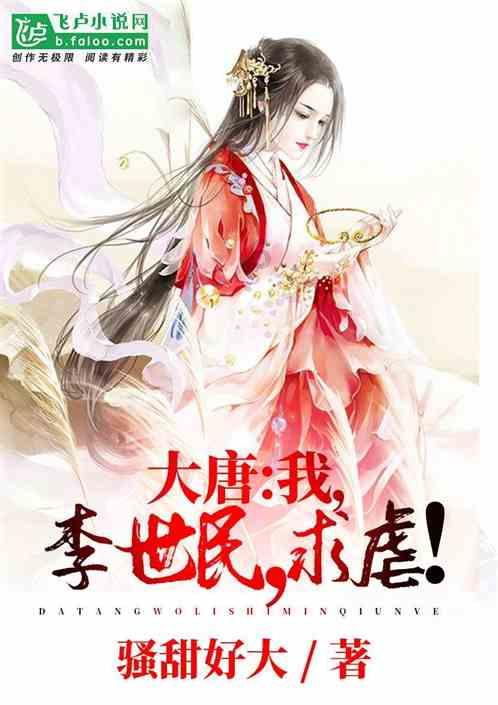 名学金榜官网游戏画面