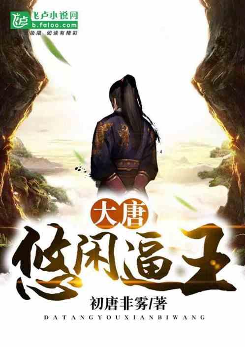 豆娃奥特曼
